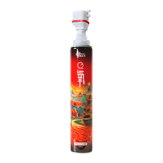 Smart Oxygen Tank Inductive Intelligent Oxygen Supply 1.4L Oxygen Cylinder High-Altitude Breathing Anti Hypoxia Travel Hiking